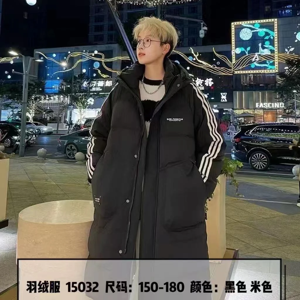 羽绒服过膝青春流行长款休闲冬季潮流中长款米色时尚