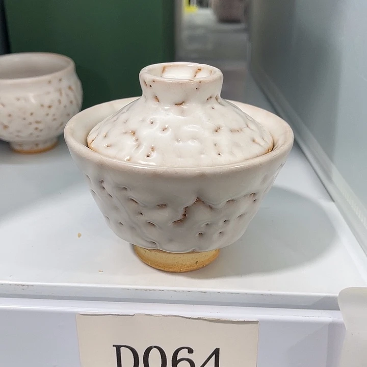 福利待遇多多哦哦哦