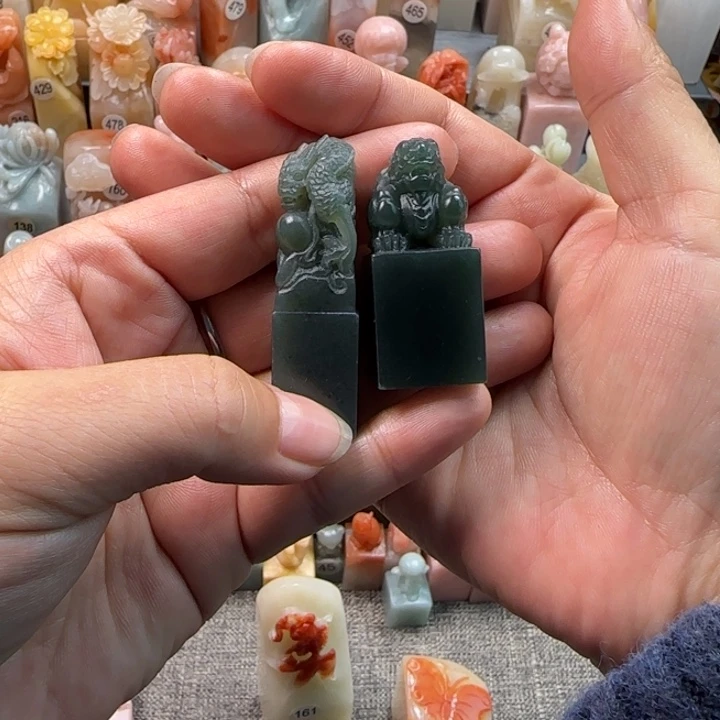 昌化石印石福***运2方一起加油呀