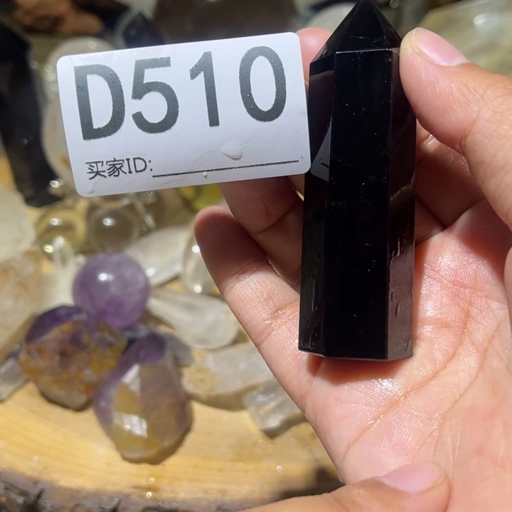 水晶珠宝半成品未镶嵌默认微瑕