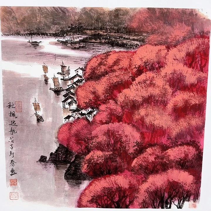 书法当代艺术书画作品