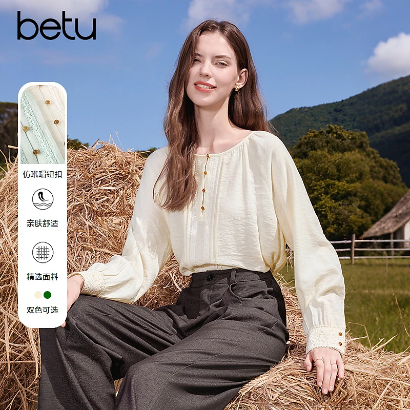 Betu/百图2025年秋季时尚舒适亲肤气质法式新款长袖衬衫2508T40
