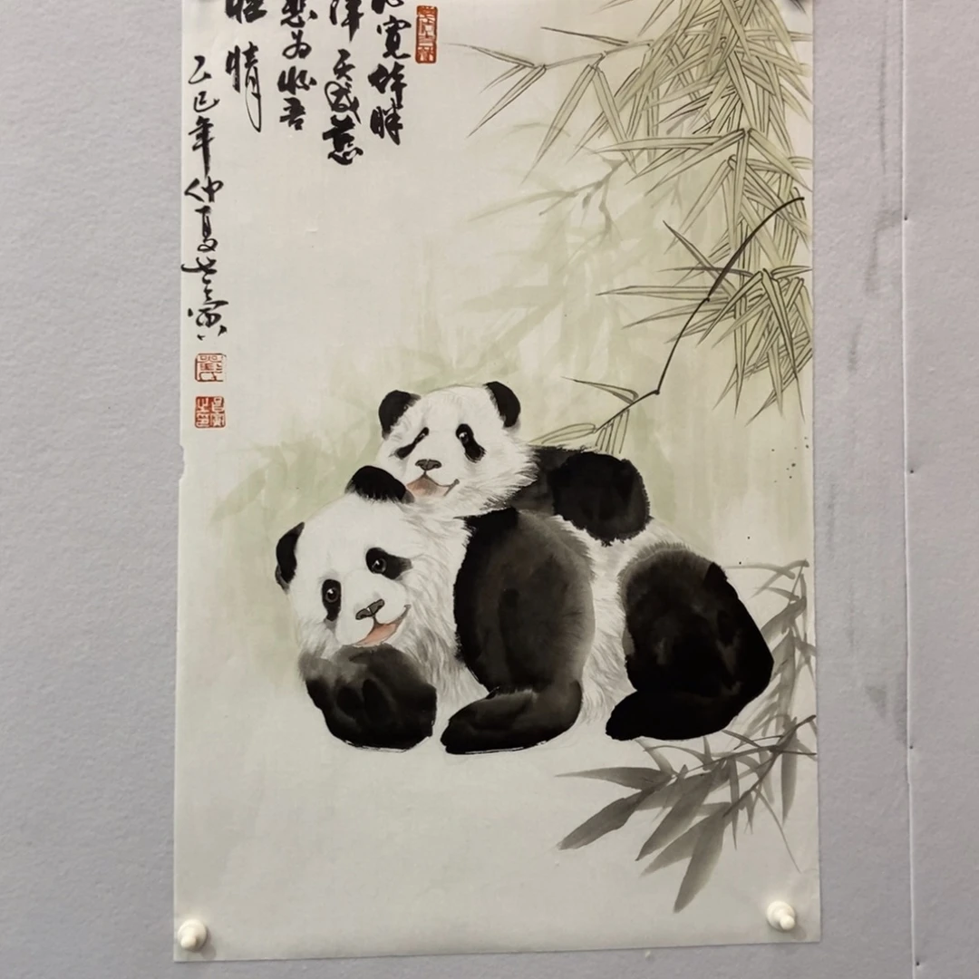 玉***居国画墨鱼精品墨鱼精品