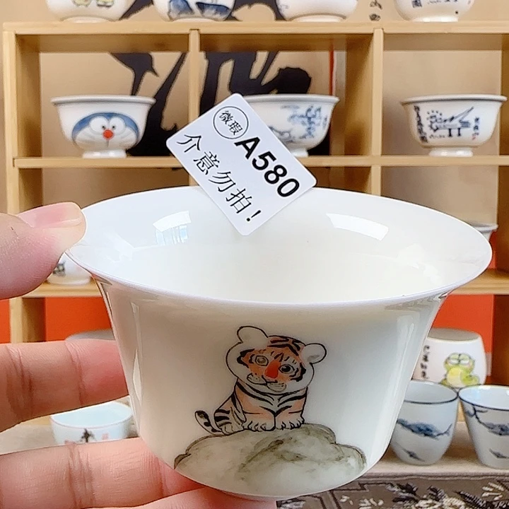 非正品手绘陶瓷茶具