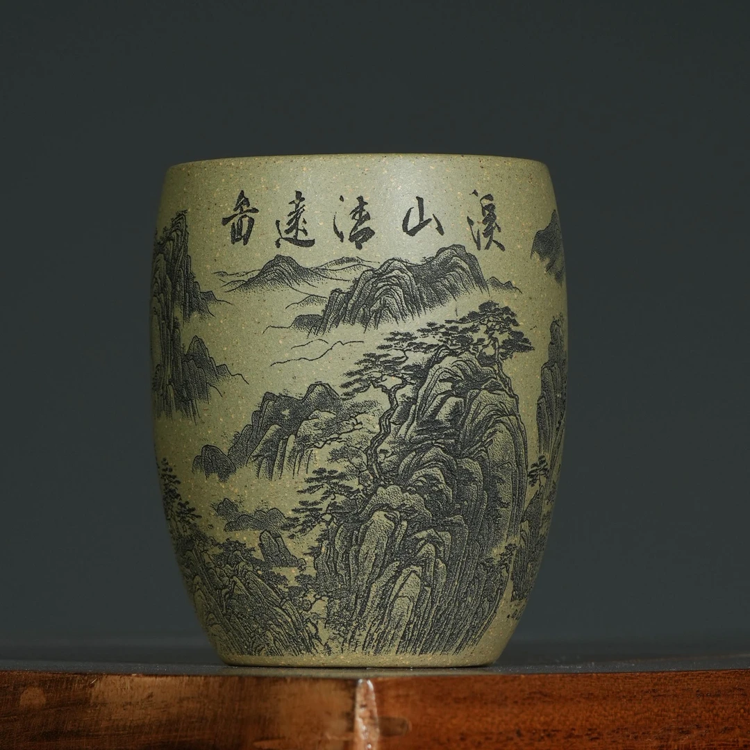 宜兴原矿蟹壳青刻溪山图紫砂手工主人杯容量150CC