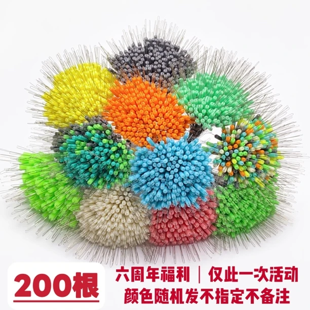 【六周年】200根超紧太空豆专属福利必拍款