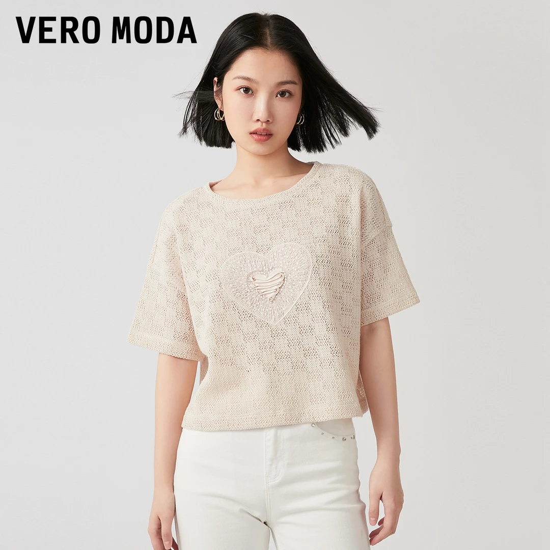Vero ModaT恤女2025夏日穿搭可爱少女心形图案亮片短袖325201043
