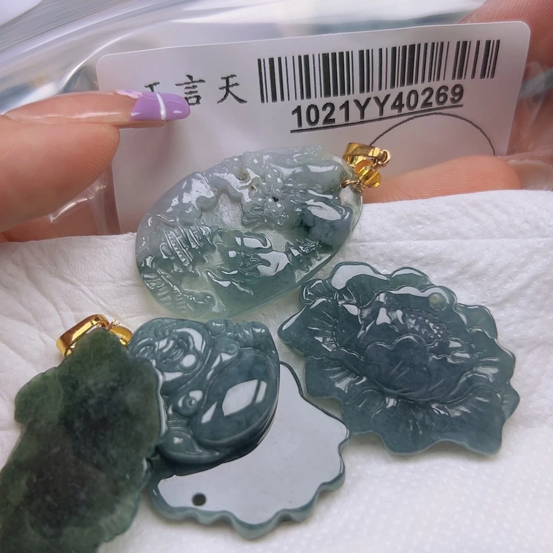 翡翠未镶嵌吊坠(不含链)