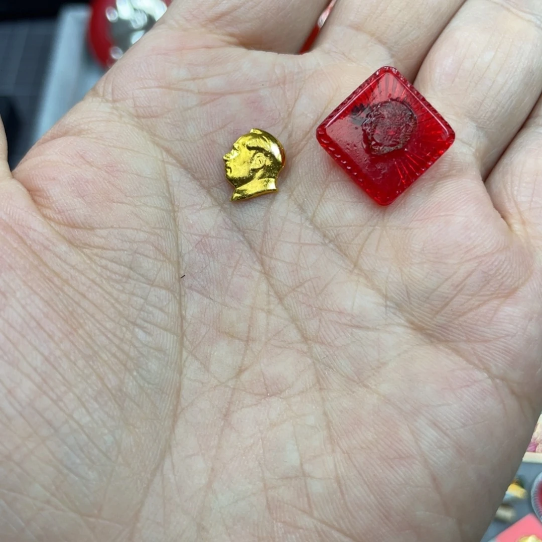 铝微*红色收藏精品小章