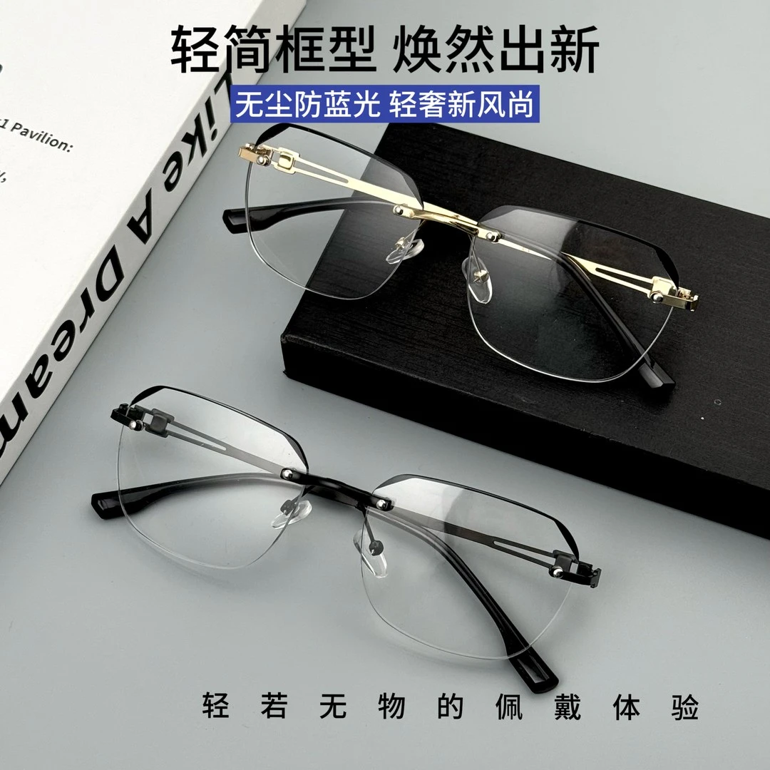 【视频同款】超轻老花镜中老年高端气质时尚防蓝光老花眼镜老视镜