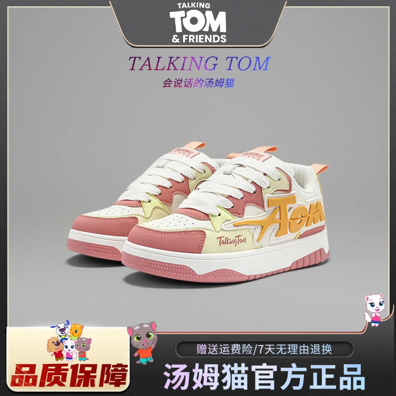汤姆猫时尚休闲鞋男鞋面包潮鞋情侣新款板鞋秋冬增高潮牌休闲板鞋