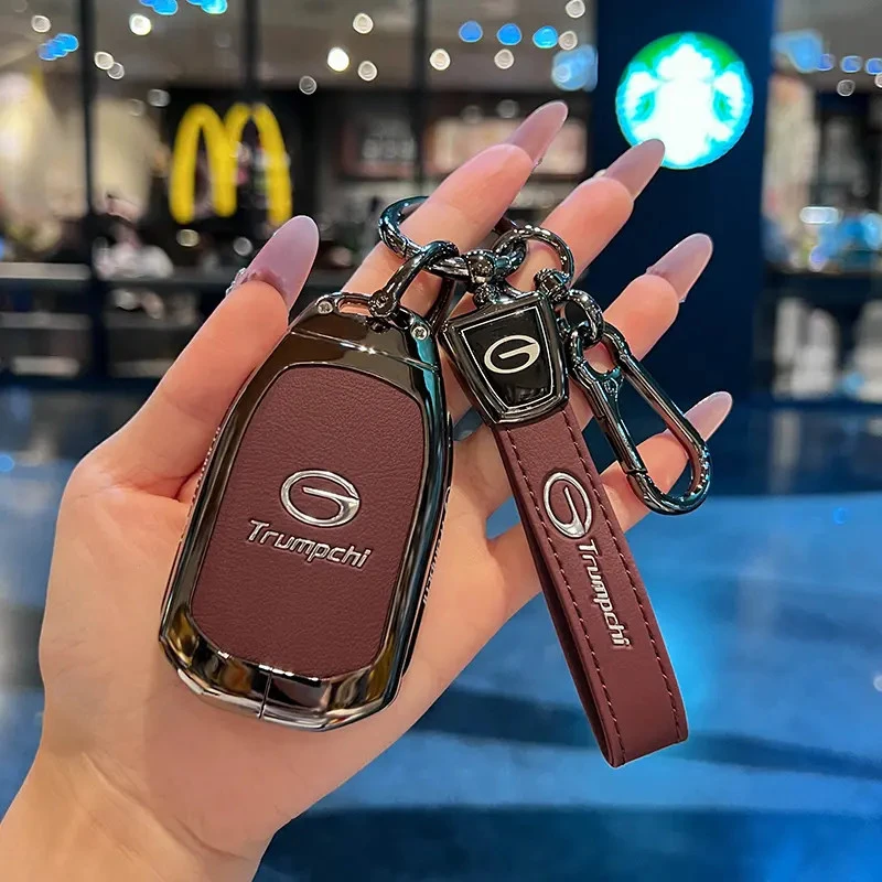 2025新款广汽传祺m8宗师钥匙套高档传奇M8新大师传祺E8包车扣壳男