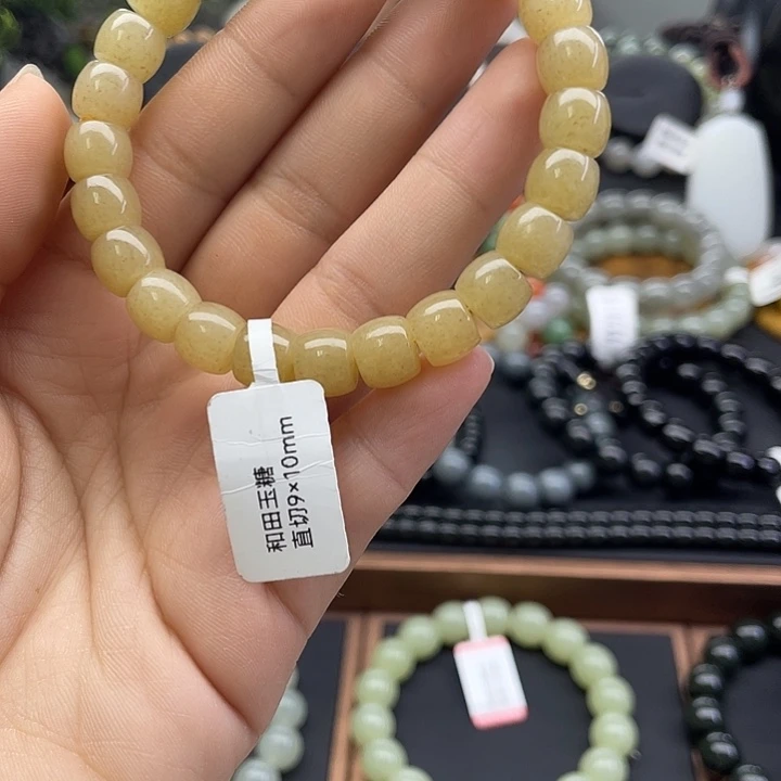 和田玉未镶嵌手串