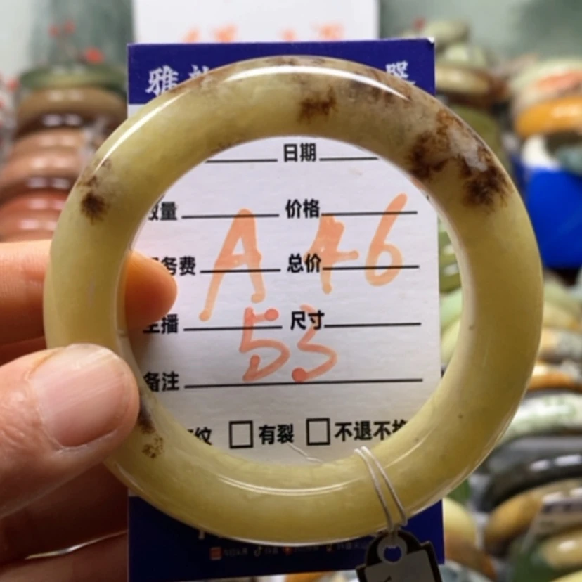 【闪购商品】蛇纹石玉未镶嵌手镯