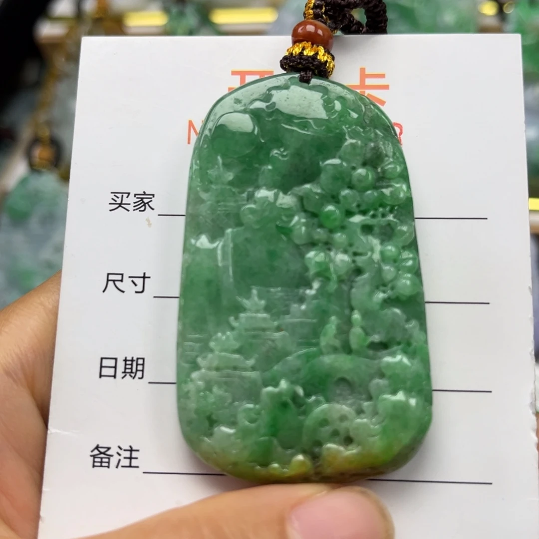 翡翠未镶嵌颈饰吊坠