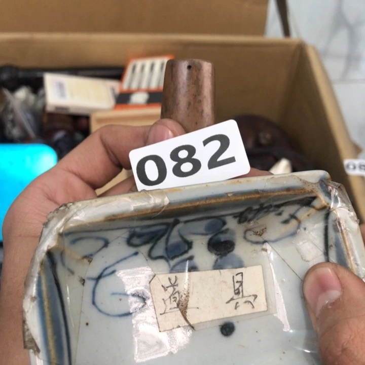 陶瓷孤品单件车里拍