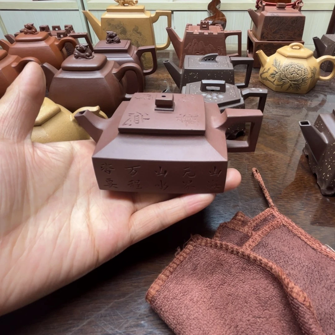 茶壶紫砂紫泥方山100c c