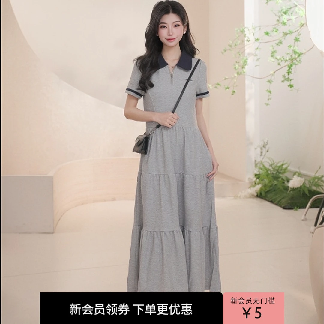 【欧若风穿搭】初语撞色polo领连衣裙女2025夏拼接设计中长款T恤裙