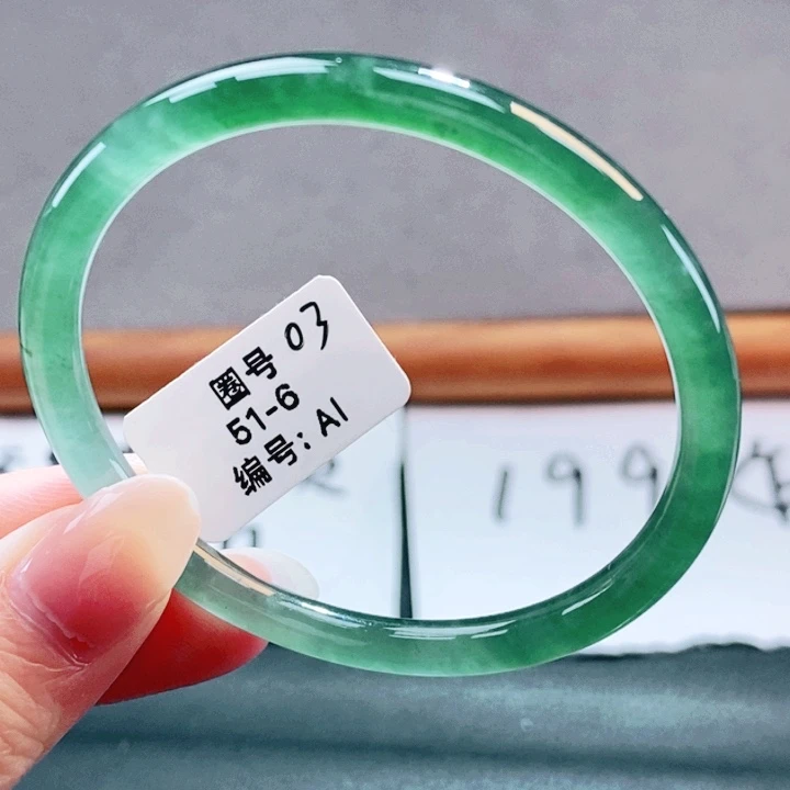 翡翠未镶嵌手镯翡翠手镯39