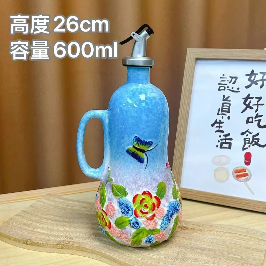 陶瓷新中式珐琅瓷手绘釉下彩蝶恋花系类油壶600毫升