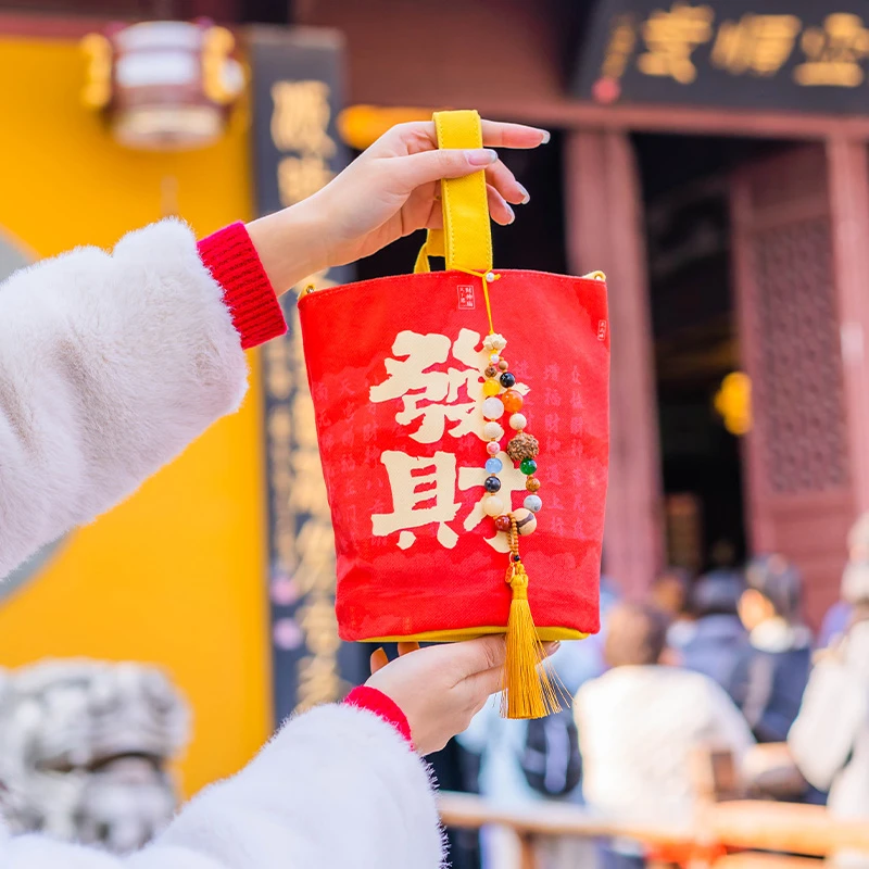 【达人专属】北高峰十八子包挂车挂饰品