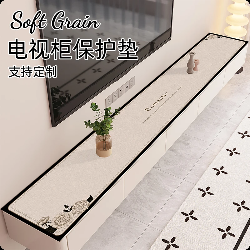 居家好物防水桌布茶几布电视柜桌面垫免洗桌垫划餐边柜鞋柜台面垫