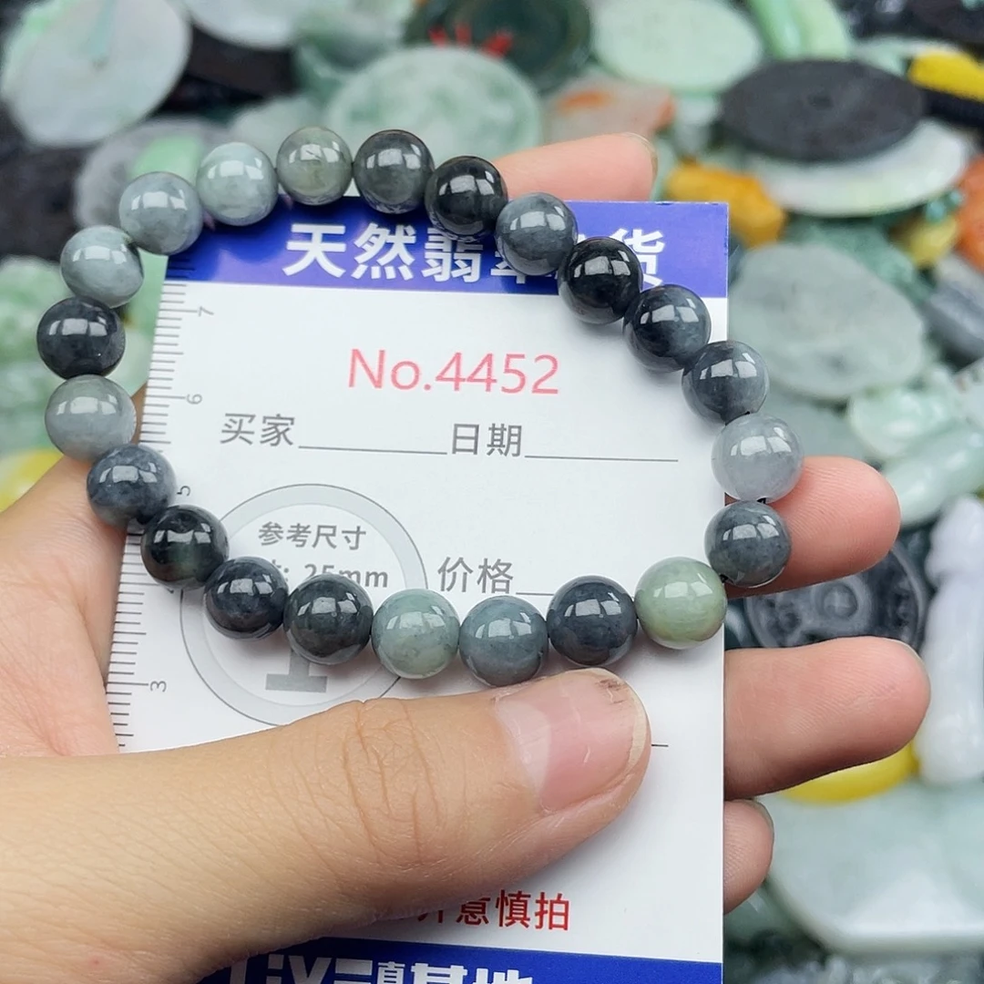 翡翠未镶嵌挂件4452