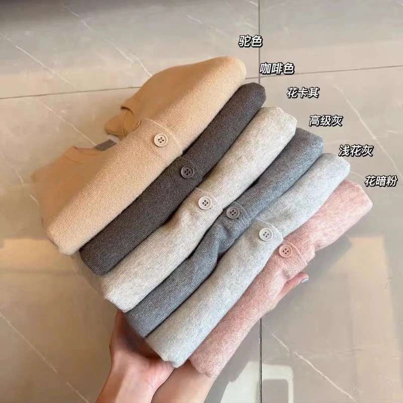 【现货】《香草奶盖》早春款百搭软糯糯针织开衫上衣毛衣