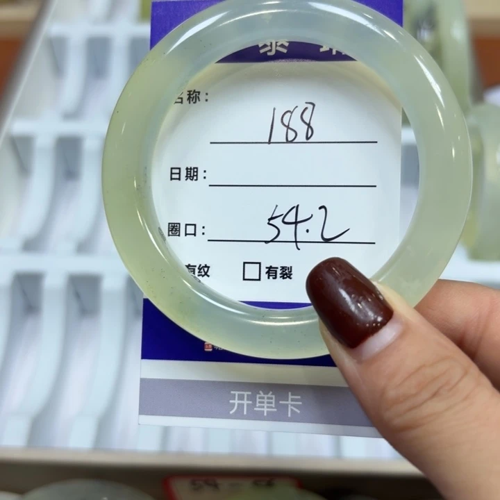 未镶嵌岫玉手镯天然
