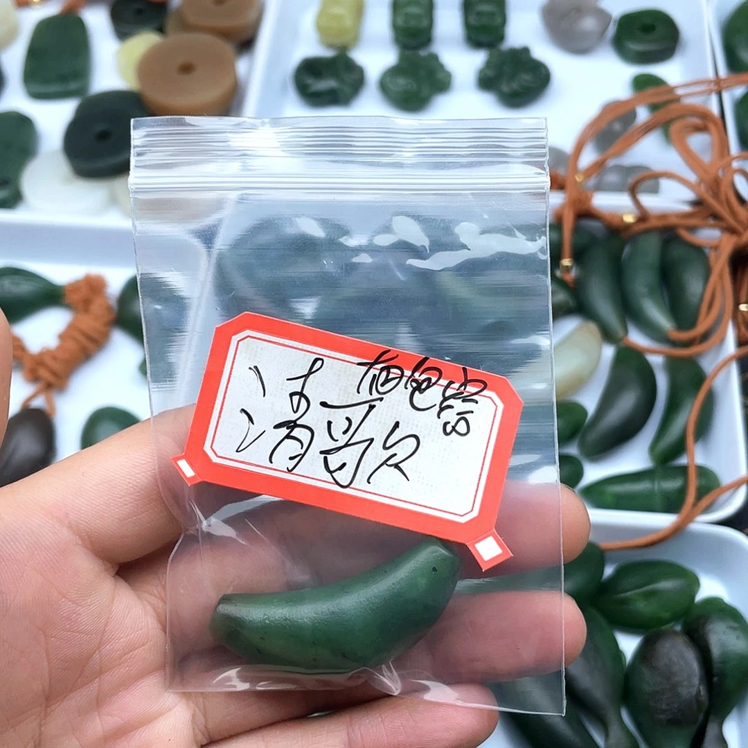 颈饰未镶嵌和田玉（糖玉）清*?