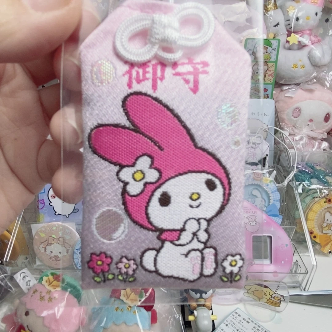 小美御守一个个个