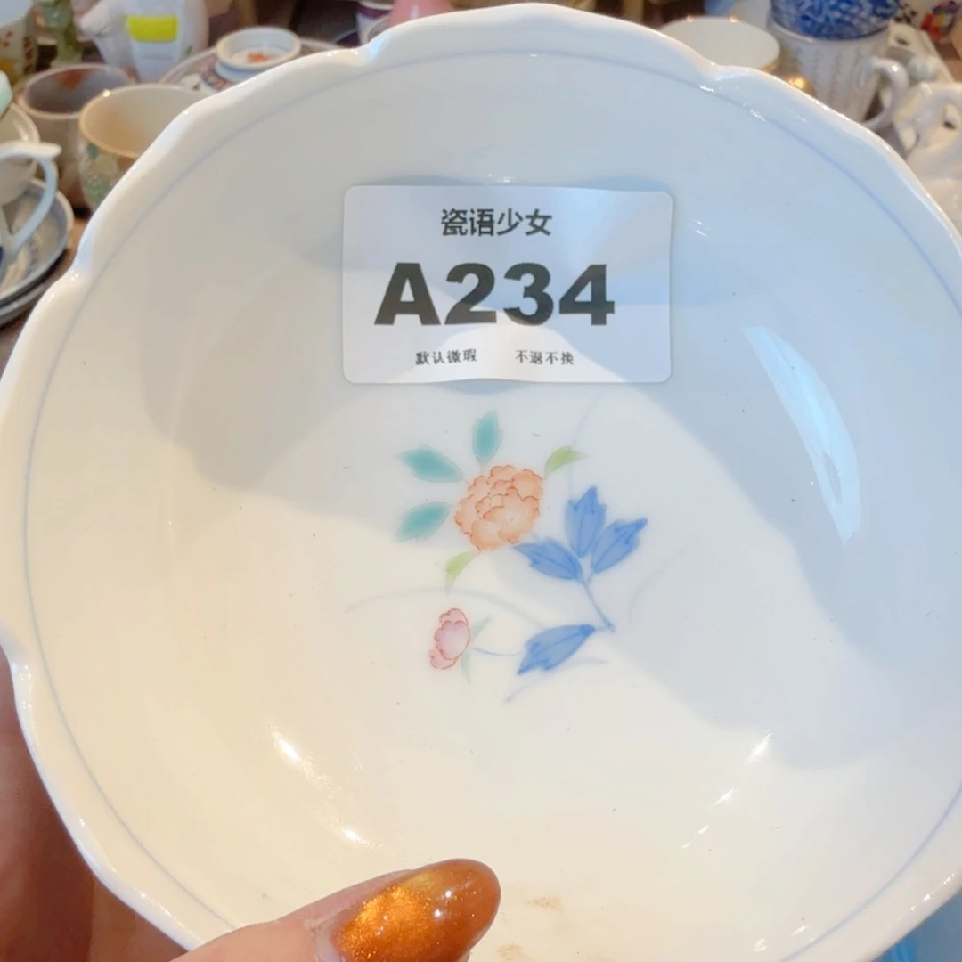 @***念哈哈哈哈哈哈哈哈哈哈