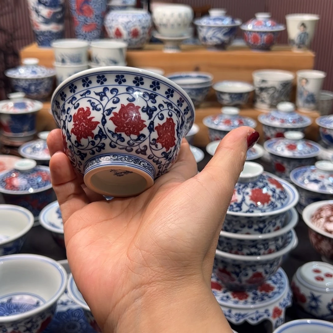 小***茶微瑕杯子啊杯子啊杯子啊杯子啊