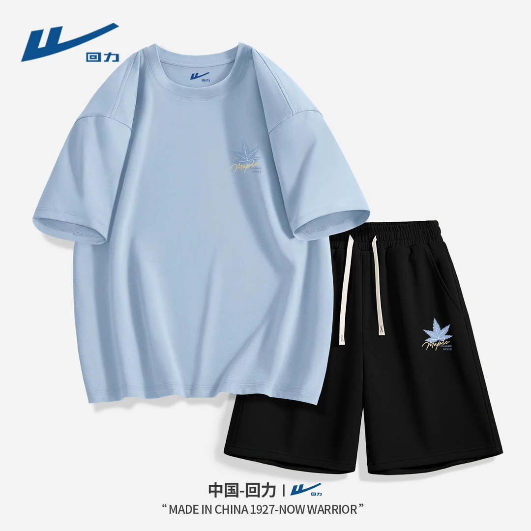 回力运动服套装男2025新款休闲夏季宽松男生短袖纯棉直筒短裤男款