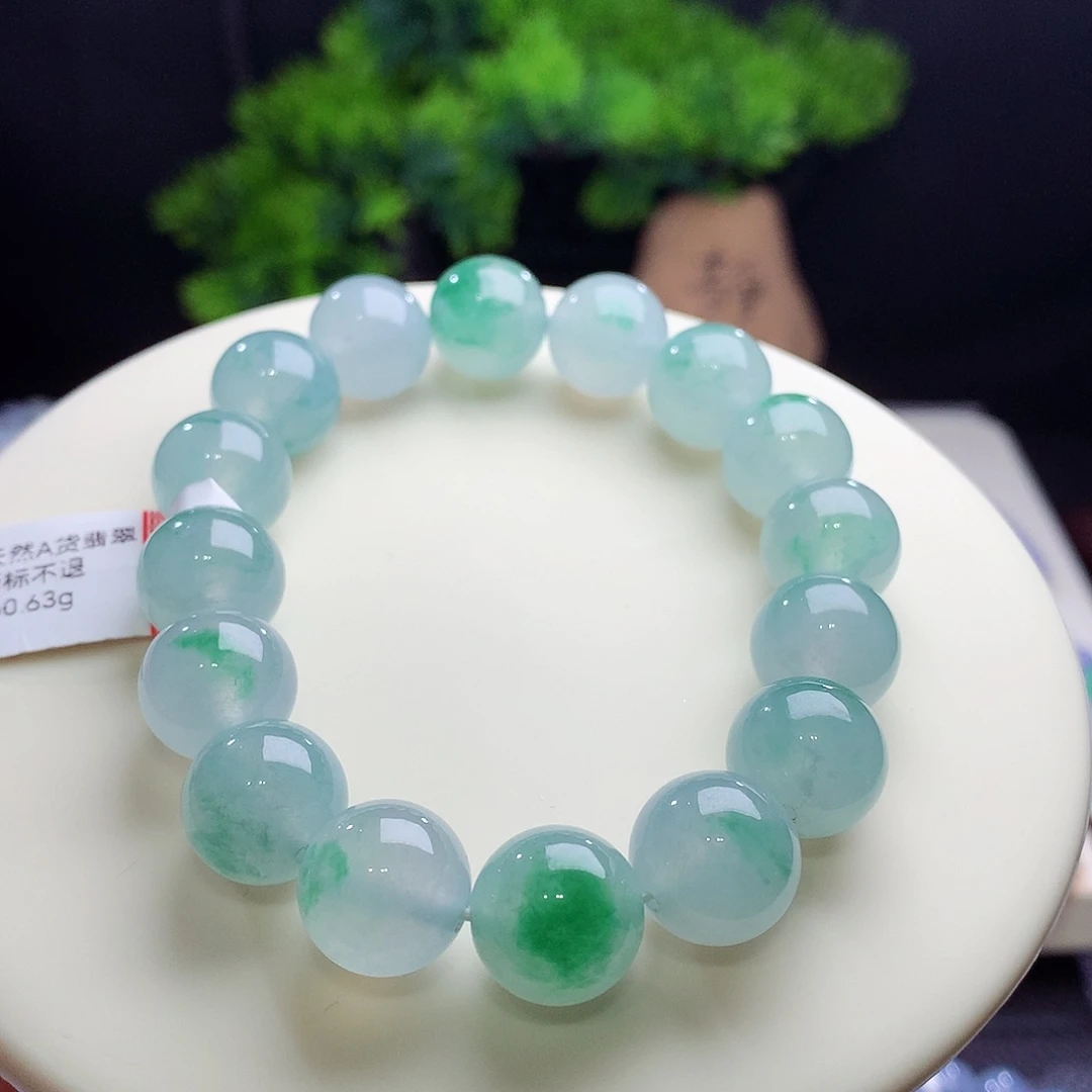 未镶嵌手串翡翠卡13mm