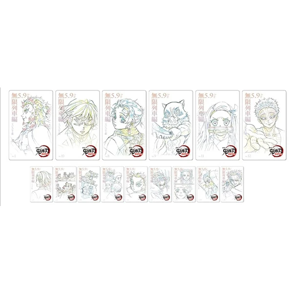 【多多谷子屋】鬼灭之刃无限列车线稿卡（默认代拆）