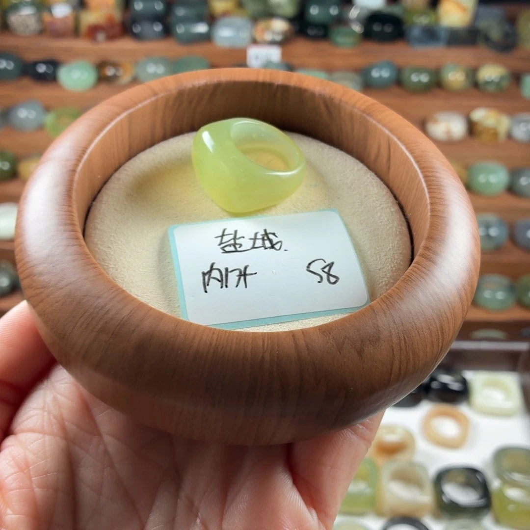 盐***店蛇纹石玉未镶嵌戒指