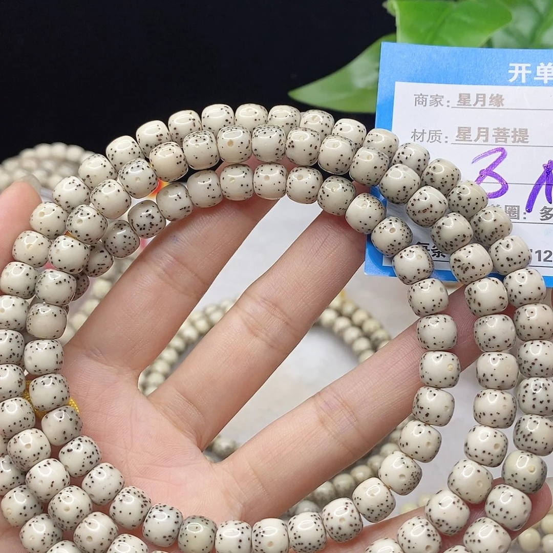 星月菩提吊坠D31:)&(9&9$@@@@@