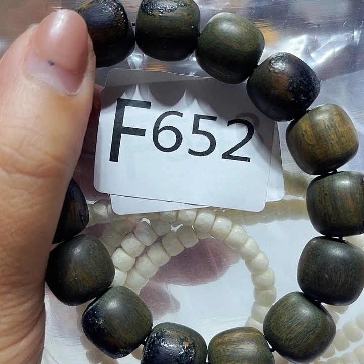 大果紫檀（缅甸花梨）652