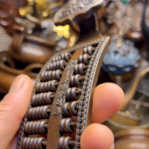 铜6666666666666666666