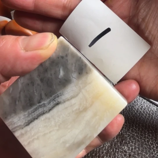 老挝石老挝巨大都令体