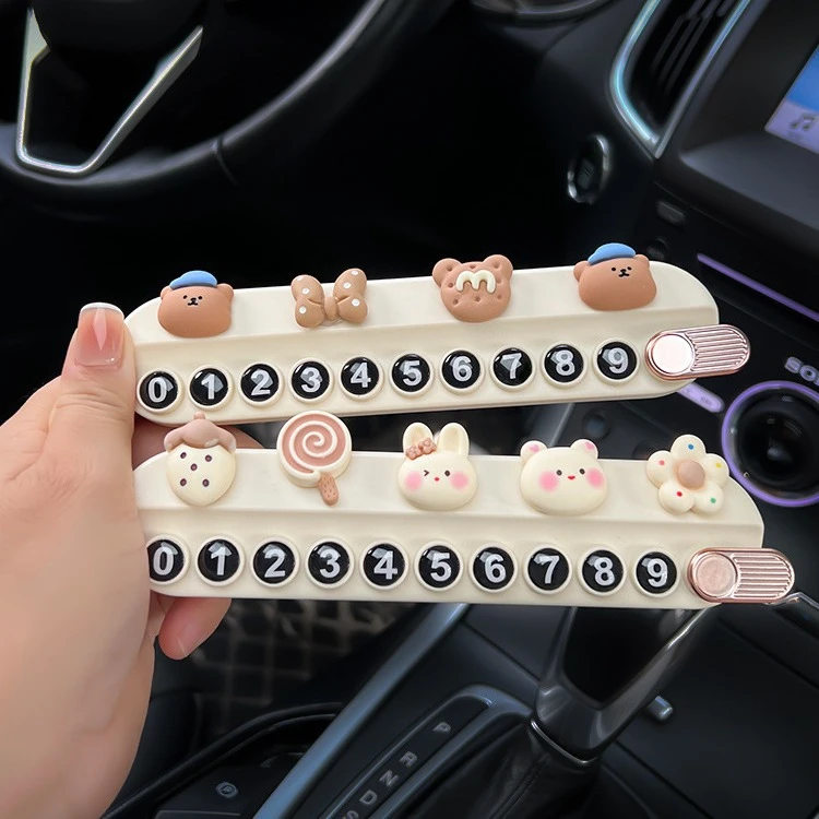 米咖小兔子可爱卡通可隐藏临时号码牌车载停车牌香薰女生车内摆件