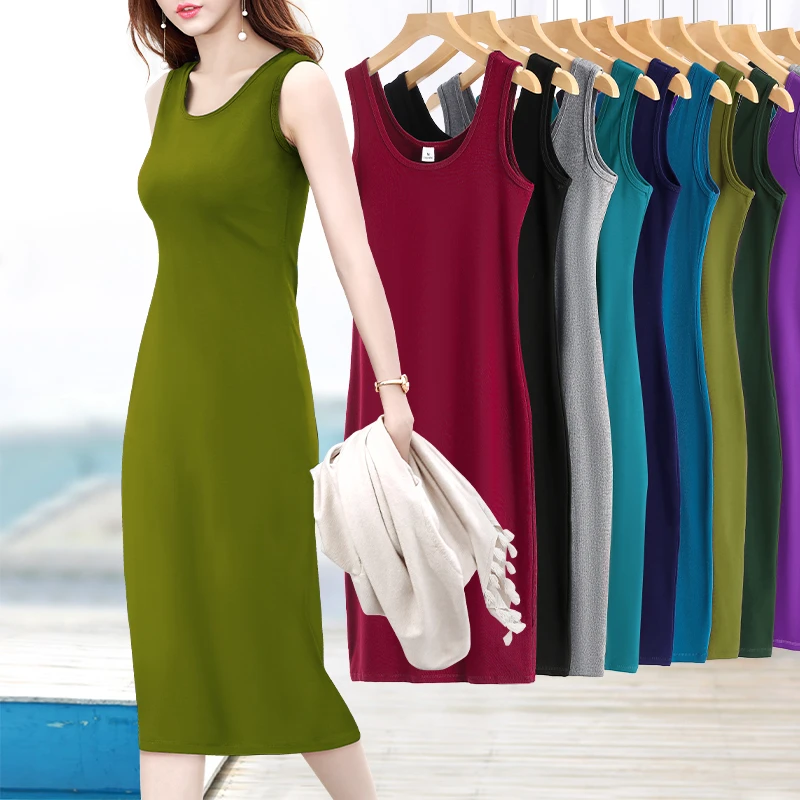 芥末绿螺纹吊带背心裙女内搭夏修身气质无袖打底连衣裙中长款#051