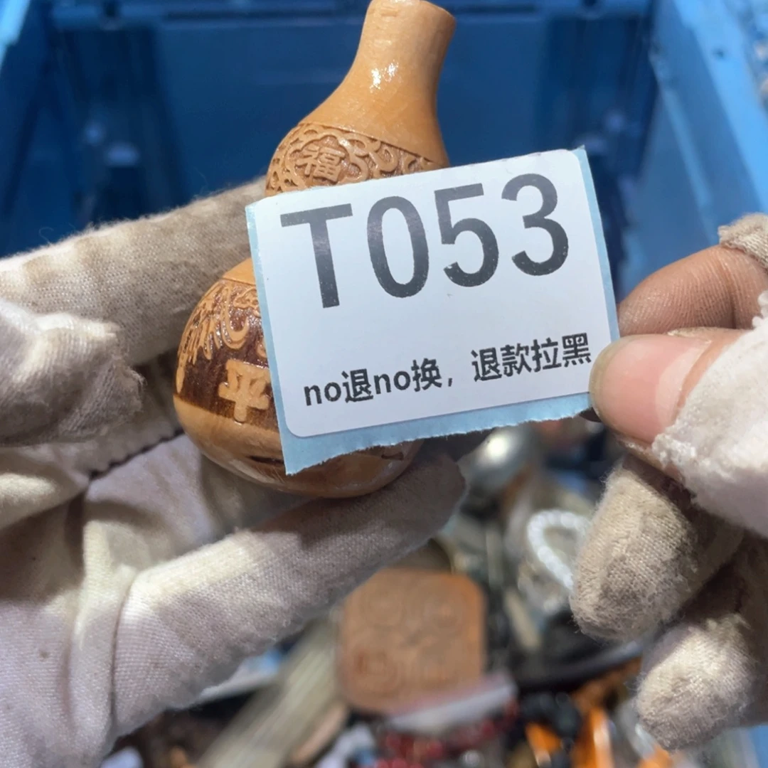 莫***求摆件火爆热卖火爆热卖