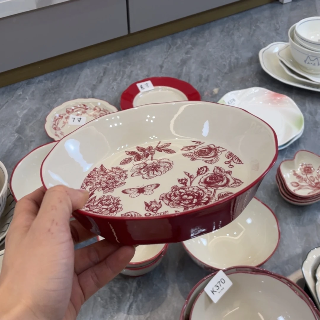 陶瓷微瑕餐具介意勿拍，满18飞！