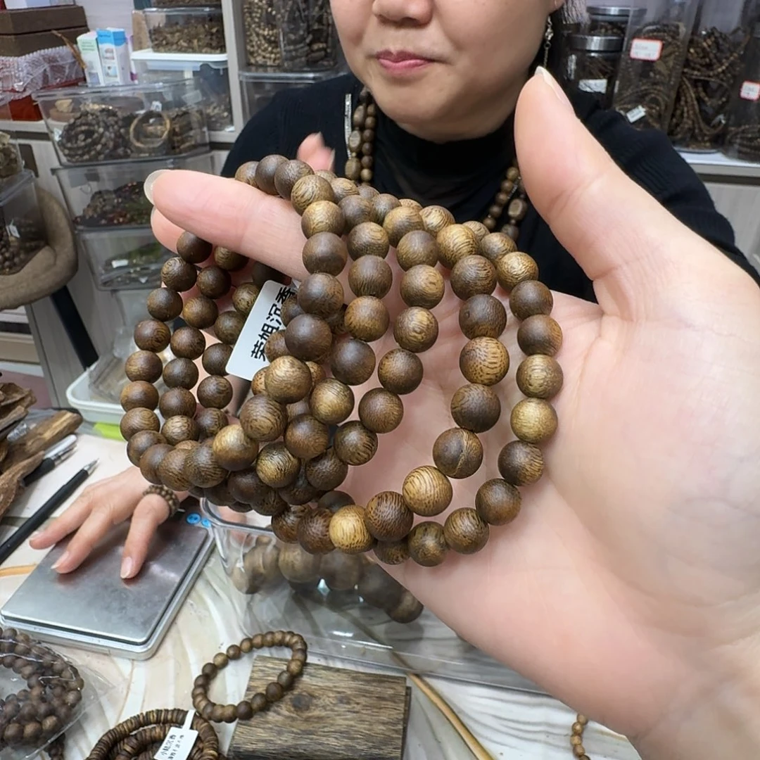 沉香碎屑沉香白棋老料 8m 多样性发一串