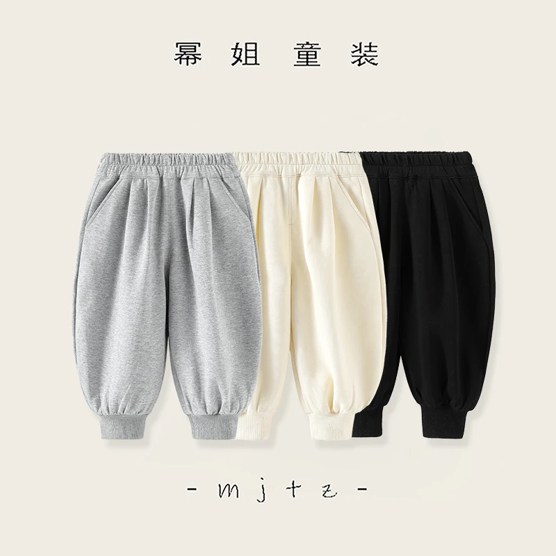 【幂姐】2025原创男童女童休闲运动外穿裤子MJC250005
