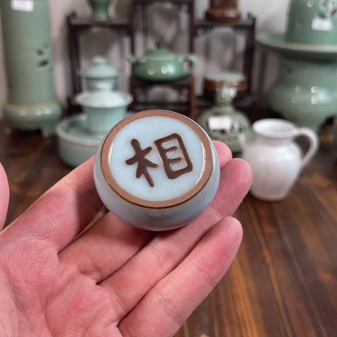 三宝茶器开播福利多样化发货