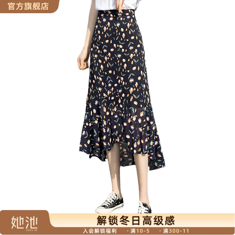 2025秋装新款女士时尚高腰中长款碎花鱼尾显瘦半身裙S21B0119BS