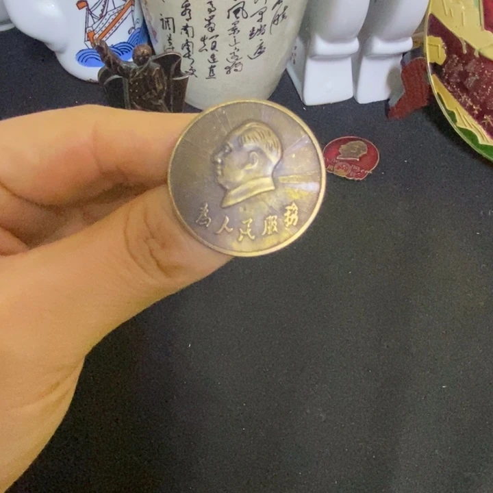 景德镇陶瓷研究所